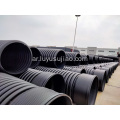 أنابيب الصرف البلاستيكية المموجة ذات الجدار المزدوج HDPE